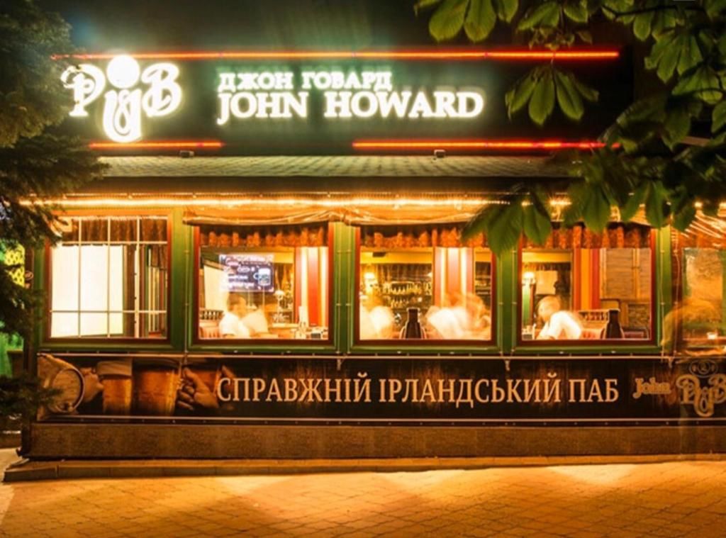 Апартаменты John Howard Pub Central Apartment 2 room Херсон-45